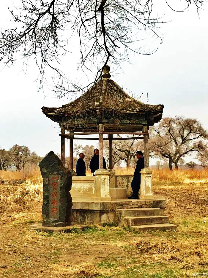 一汽丰田rav4无需等待即可出发品味东北历史渤海国