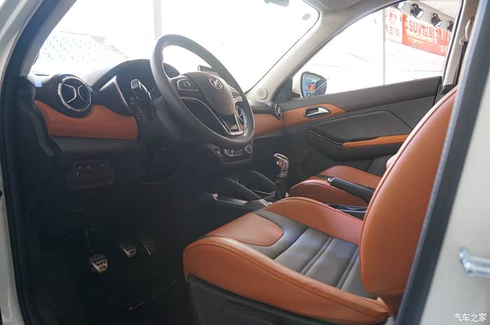 北汽绅宝x35之内饰