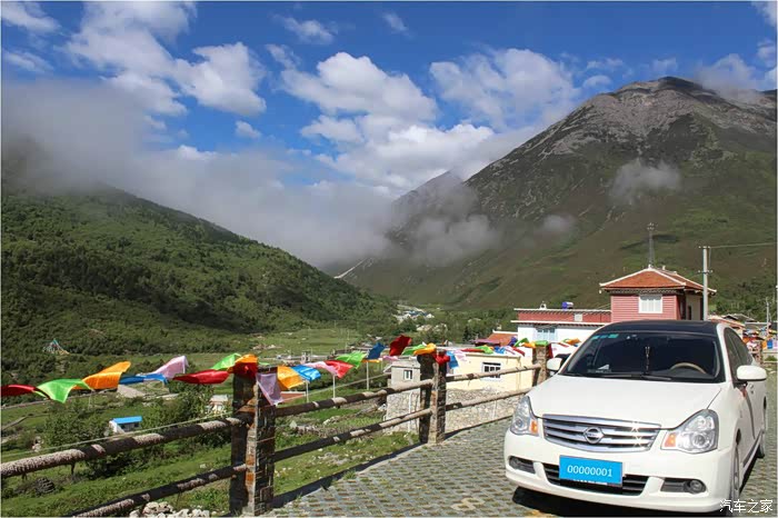 说走就走的旅程内江泸定康定新都桥塔公草原三日自驾游