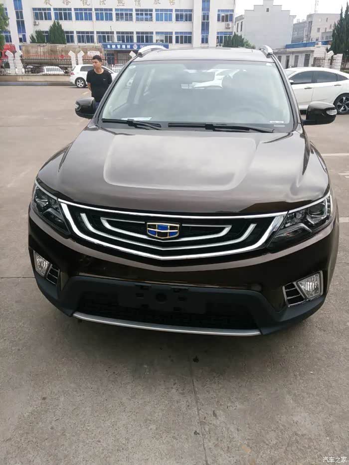【图】吉利远景x6_帝豪论坛_汽车之家论坛