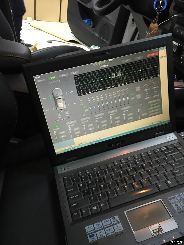 新福睿斯加装美国crossfire交叉火力dsp功放和四门豪华隔音