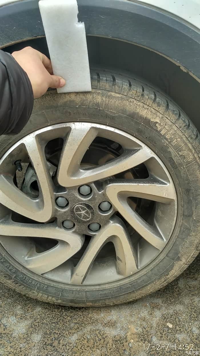 【图】2代s3,刚一万公里,前轮吃胎_瑞风s3论坛_汽车之家论坛
