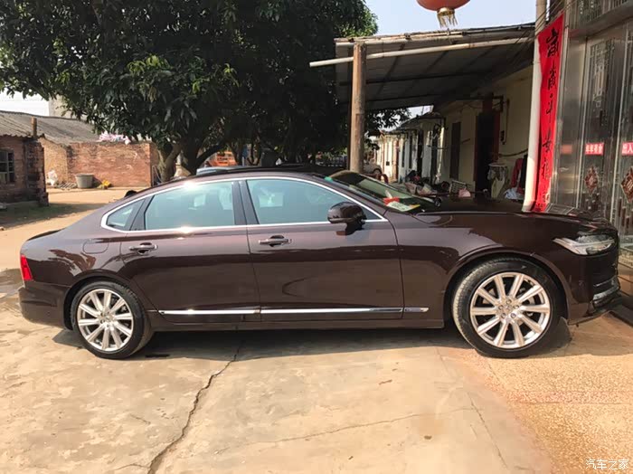 【图】想问问有多少人喜欢s90枫木棕?_沃尔沃s90论坛_汽车之家论坛