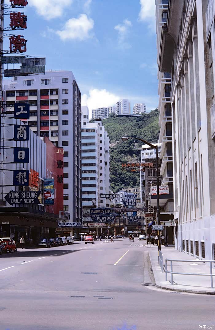 香港1972年时的几张照片