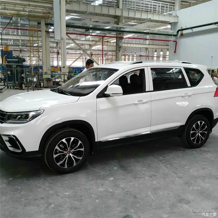 发福利啦最新风行sx5无伪谍照