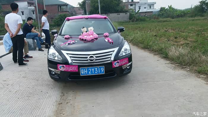 天籁之婚车