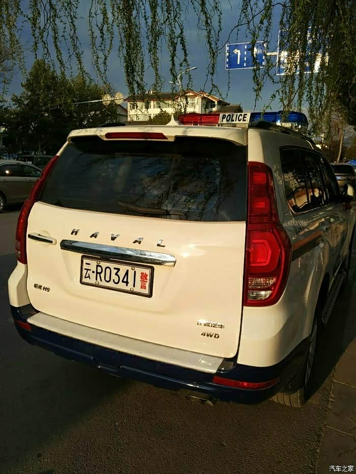 哈弗为啥不出一款警车h9