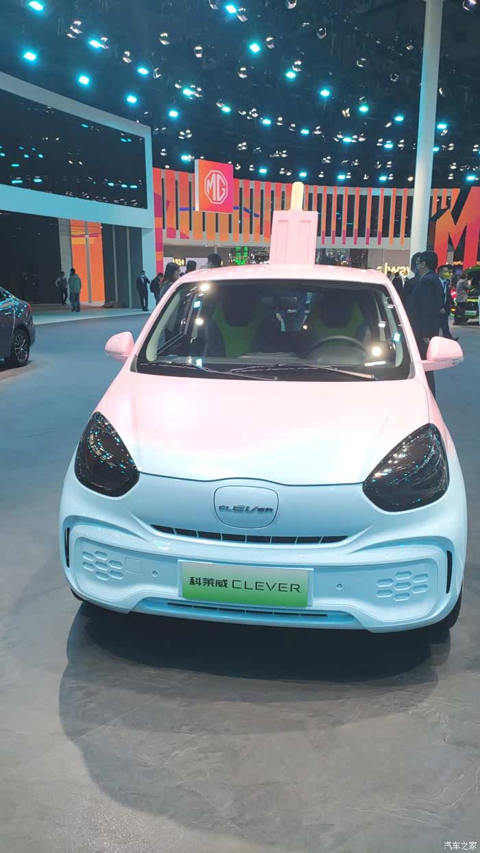 2021上海车展实拍荣威科莱威新能源