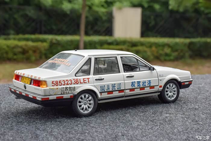 【图】还记得你的教练车吗?_模型论坛_汽车之家论坛