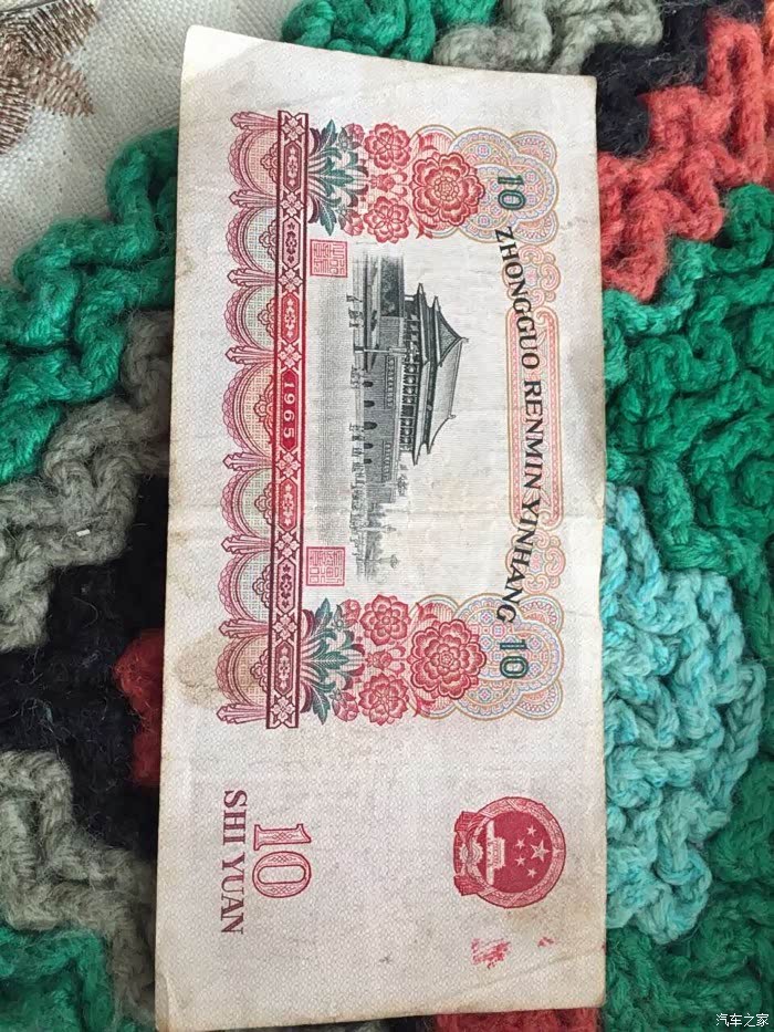 1965年的百元人民币我这有六张谁知道多少钱了