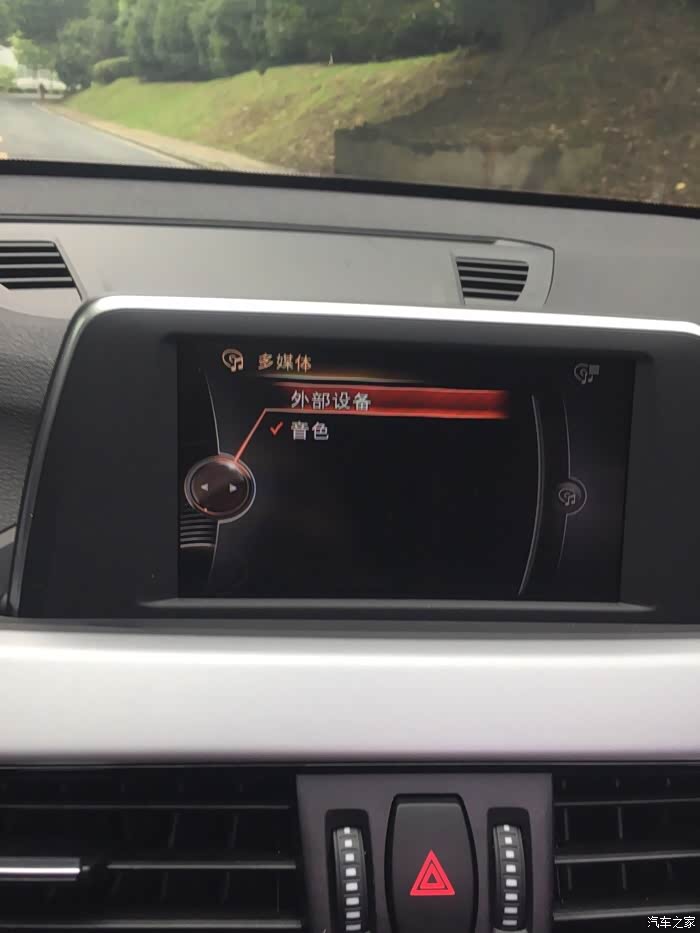 427 | 回复: 17 宝马x1论坛 请问各位大神,16款x1丐版可以用usb听歌吗