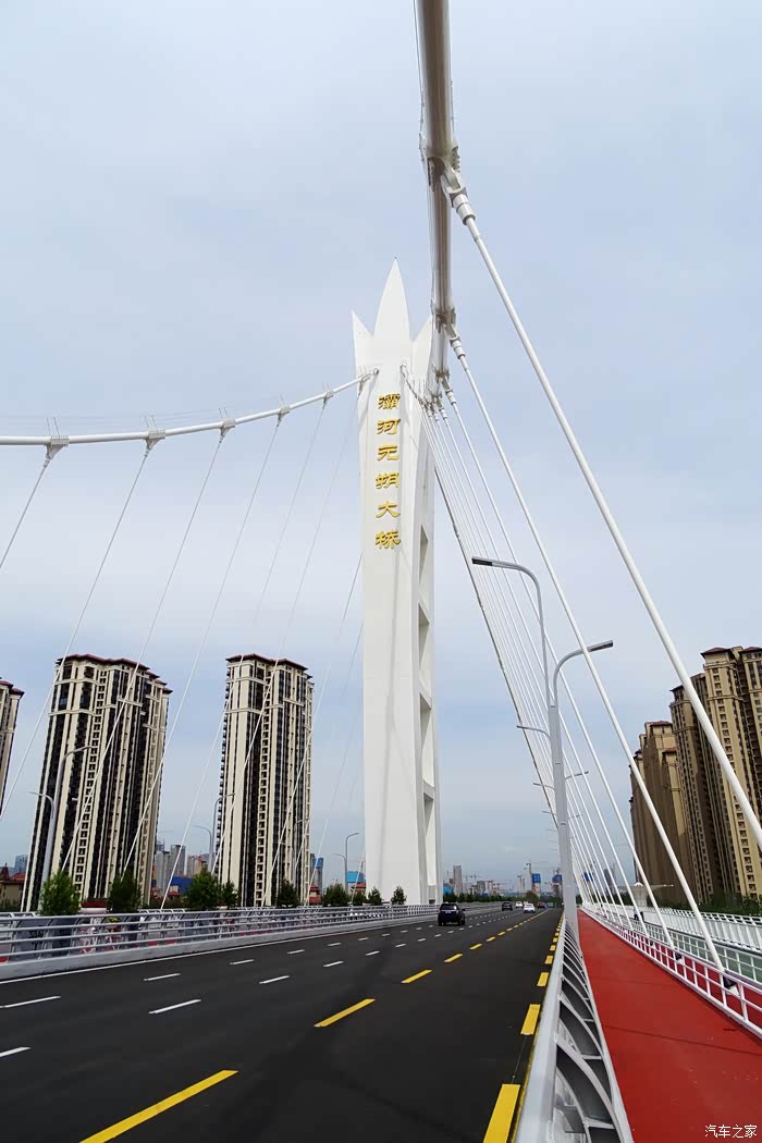 乘坐地铁十四号线到奥体中心站详游灞河元朔大桥