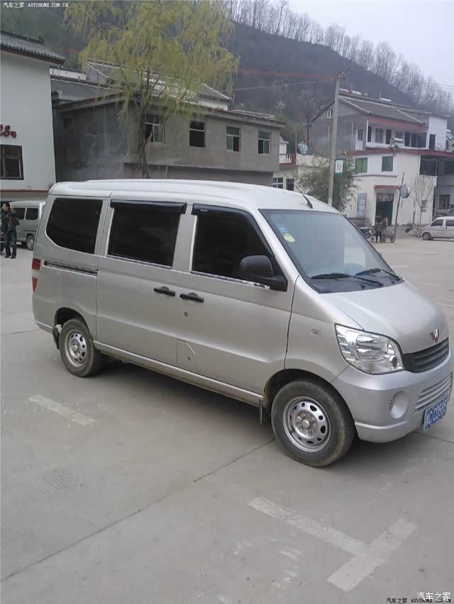 【图】6390qf二手价格_五菱之光论坛_汽车之家论坛