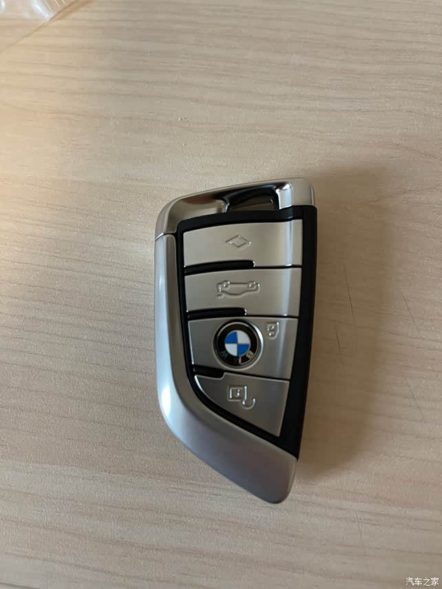 【图】你们的钥匙轻吗?_宝马5系论坛_汽车之家论坛
