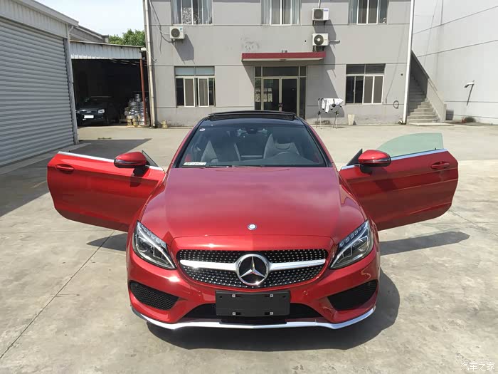 【图】c200 coupe骚红提车_奔驰c级论坛_汽车之家论坛
