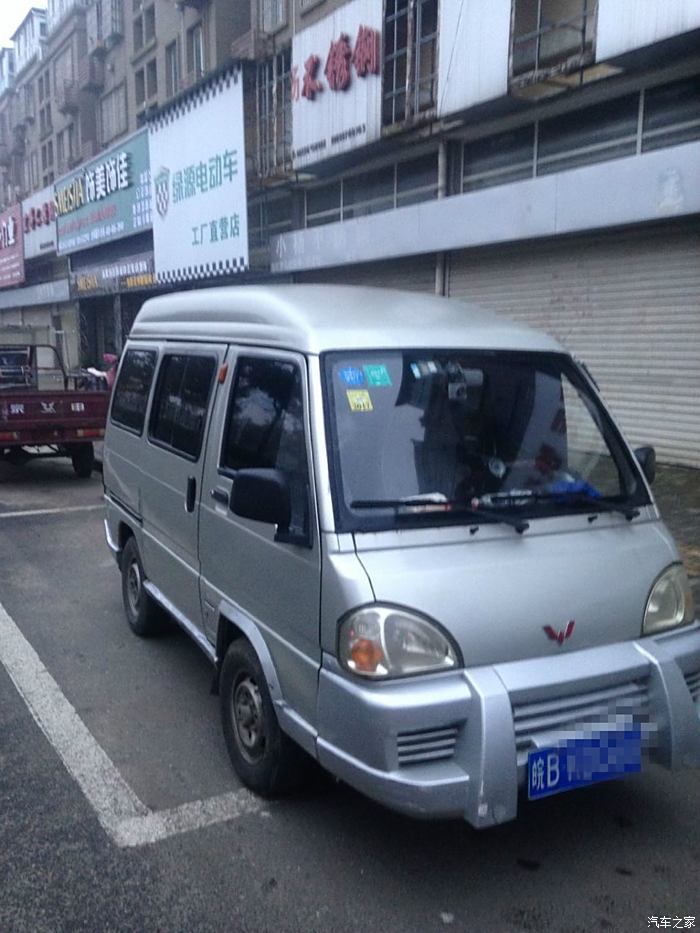 週末清洗我的功臣車,五菱興旺6358e3,五菱的一代經典.