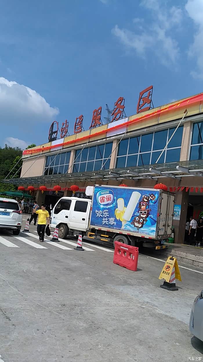个休息服务区--广东惠州沙迳