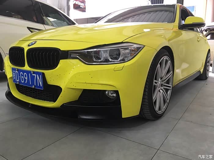 【图】卖车明盘出改件了,bms外挂,hr短簧,轮毂_宝马3系论坛_汽车之家