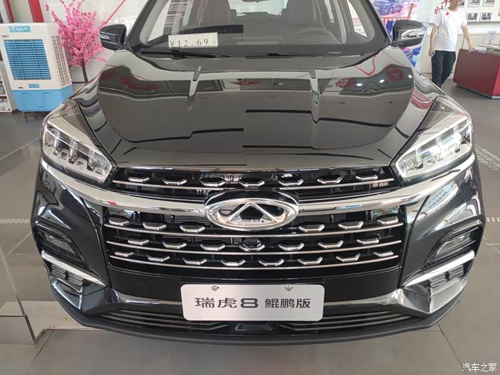 终于鼓动朋友提虎8了,还是鲲鹏!