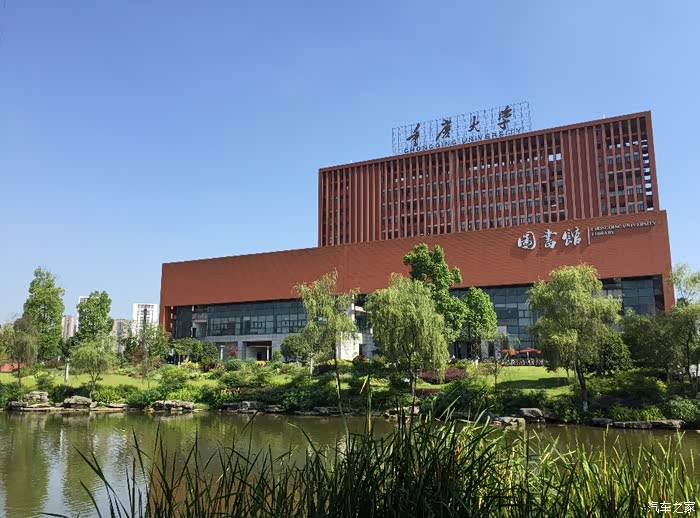 一家老小齐出行去大学城逛逛