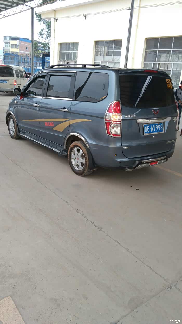 【图】好久不发帖了,老款的进来_五菱宏光论坛_汽车之家论坛