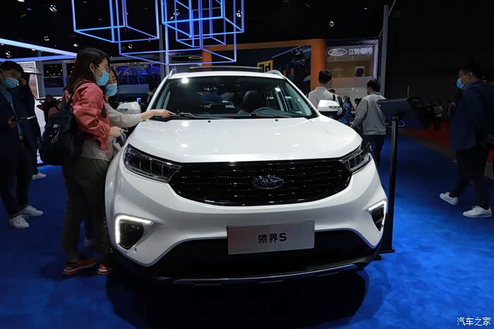 【2021上海车展】福特展台