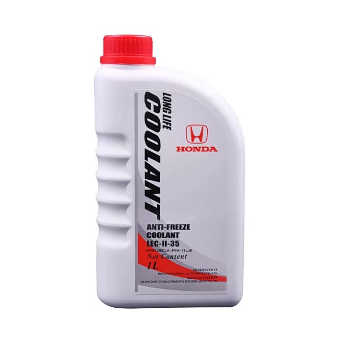 三飞冷却液问题