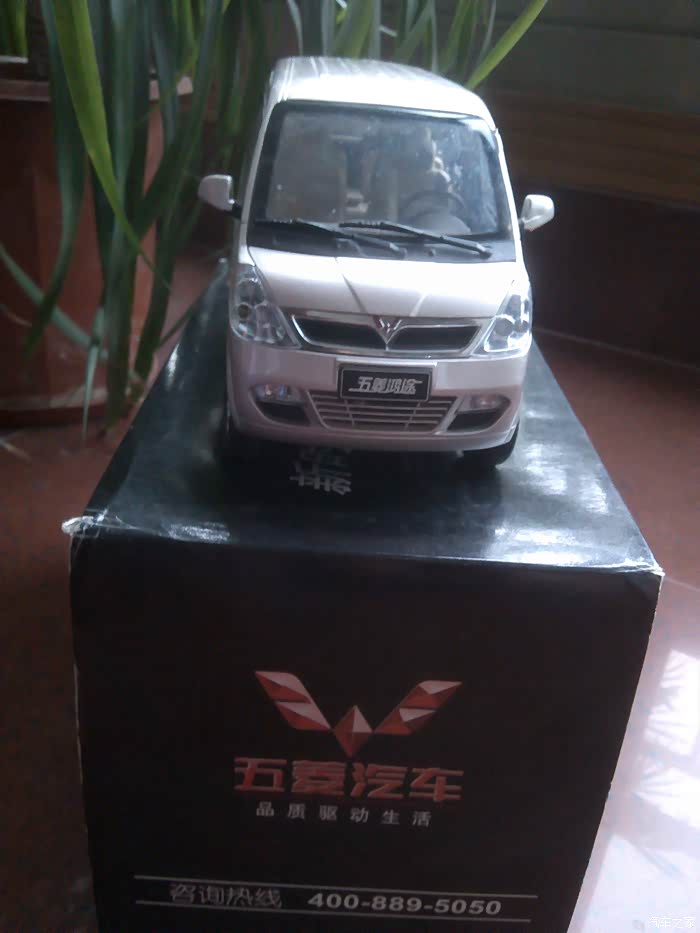车模】之新时代微面五菱鸿途(悬架细节已补充)_模型论坛_汽车之家论坛