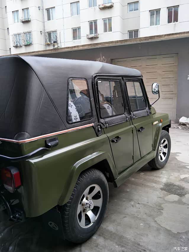 金旋风的中网轮眉这么好看给二蛋多好