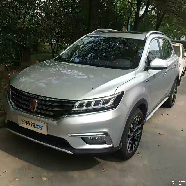 【图】关于rx5银色_荣威rx5/rx5新能源论坛_汽车之家论坛