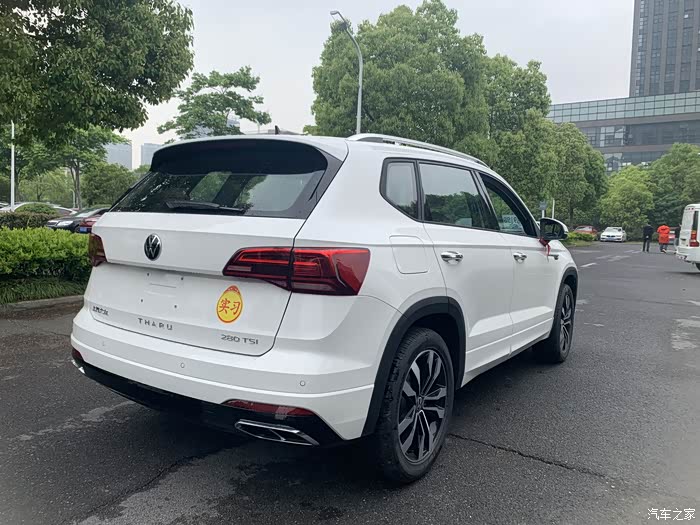 人生中第一辆车途岳rline