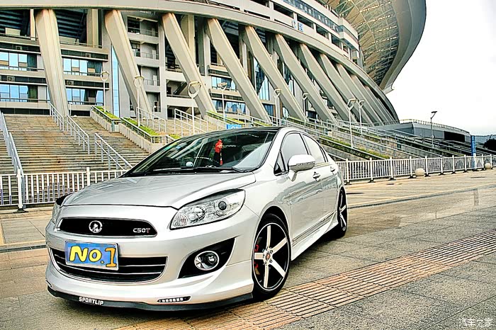 长城c50论坛_汽车之家论坛