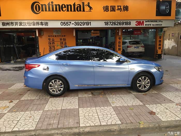 上图!求精~~~_科沃兹论坛_汽车之家论坛