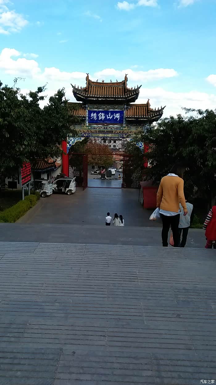 楚雄西山叠翠看野生动物多图慢欣赏