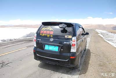 直奔尼泊尔!看雷哥开着森雅一路狂袭