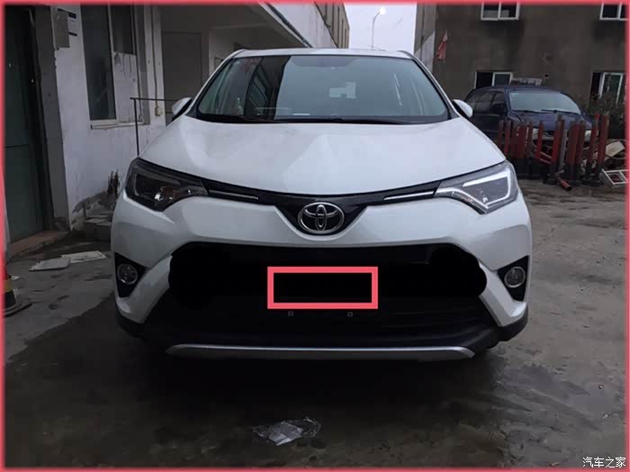 荣放前脸这么改装好看不自己设计的