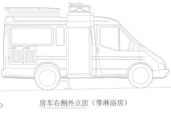 不会改房车的画家不是好设计师多功能房车改造全过程