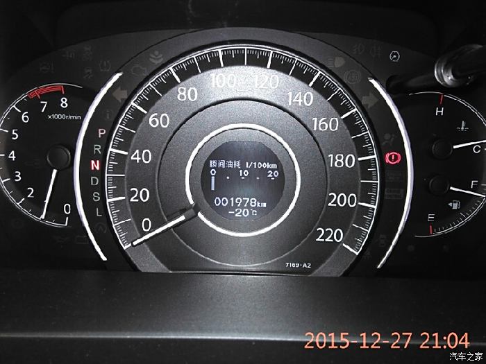 【图】仪表盘显示 车外温度低 啥意思。_本田