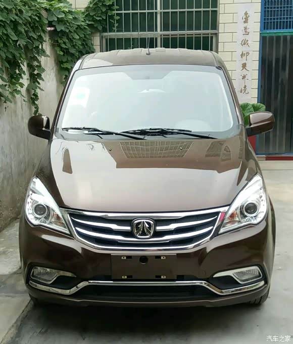 【图】提车 30基本型,_北汽威旺m30论坛_汽车之家论坛