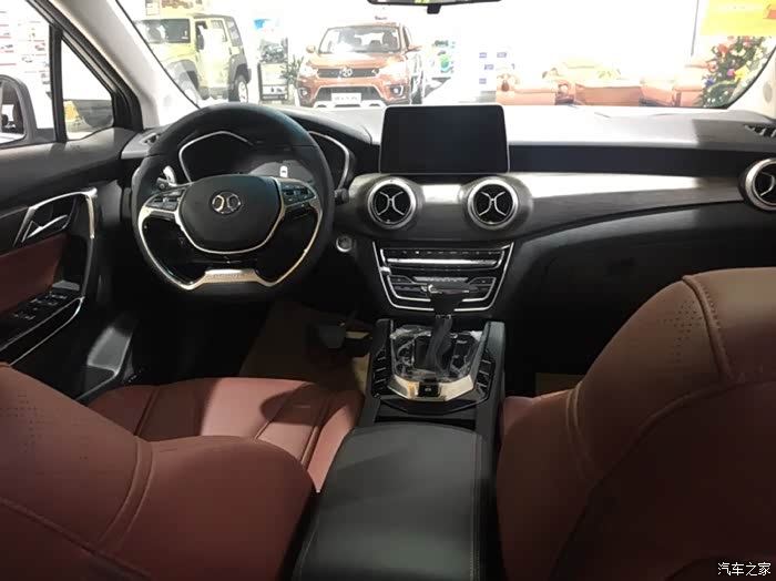 绅宝d50论坛_汽车之家论坛