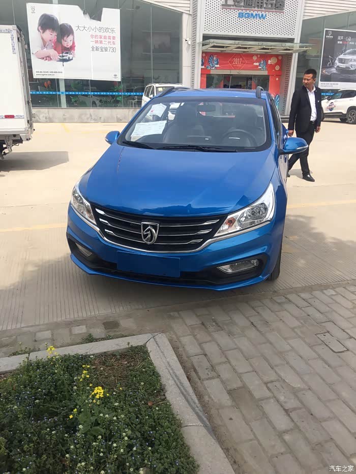 【图】秒提蓝色顶配310,省心省油好停车._宝骏310论坛_汽车之家论坛