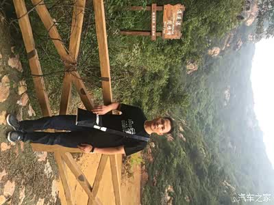 和LD一起伏羲大峡谷AAAA级景区度周末大片