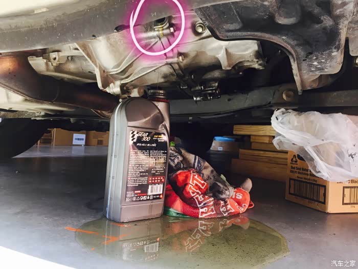 3齿轮油加油螺丝在那里?