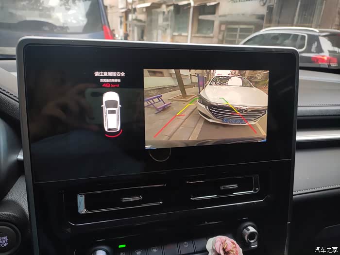 哈弗m6  plus之倒车影像!