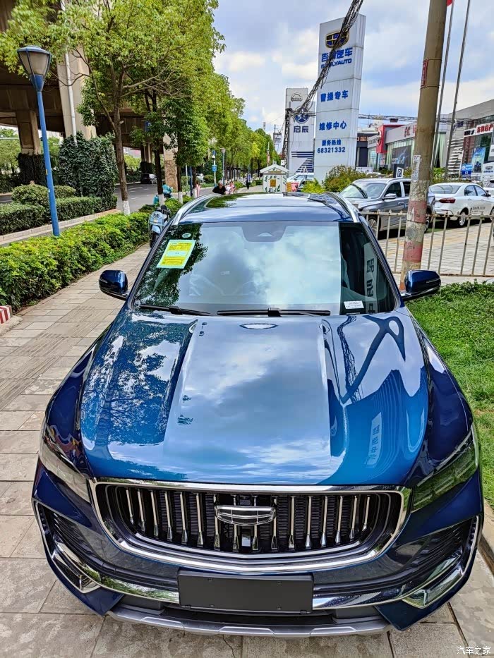 星越l翠羽蓝喜提爱车