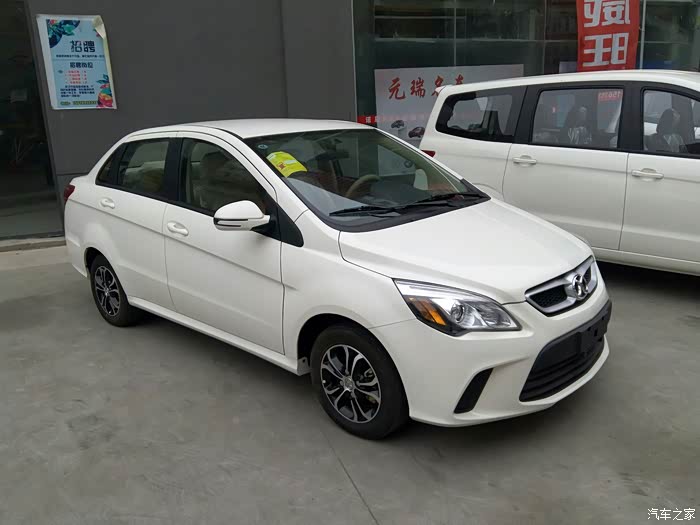 有几个问题!油耗!_绅宝d20(北汽e系列)论坛_汽车之家论坛