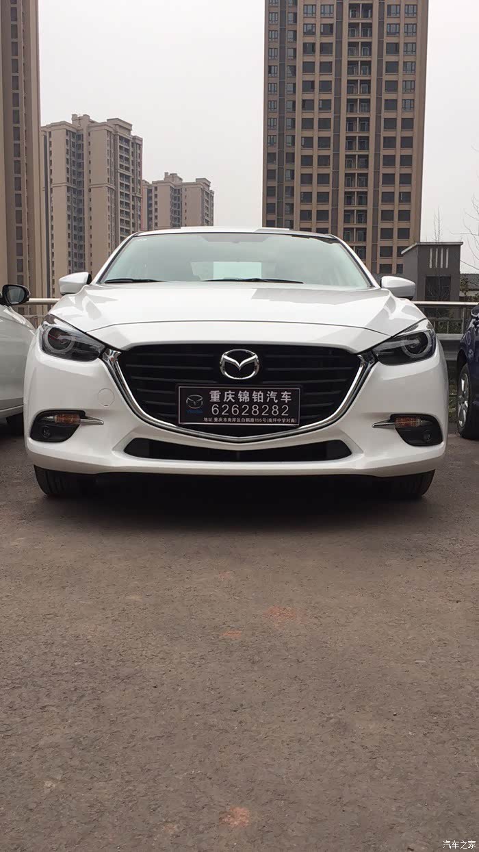 提2017款昂克赛拉