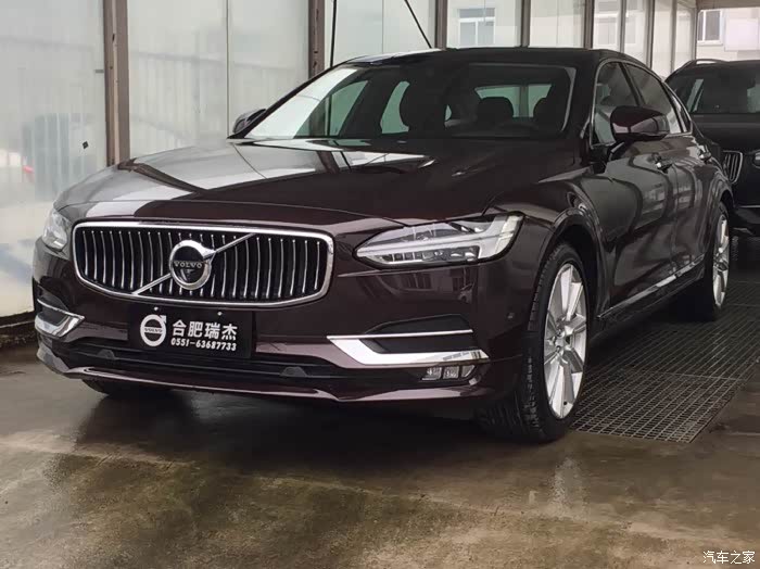【图】想问问有多少人喜欢s90枫木棕?_沃尔沃s90论坛_汽车之家论坛