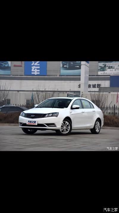 删除取消删除回复 浙a666666