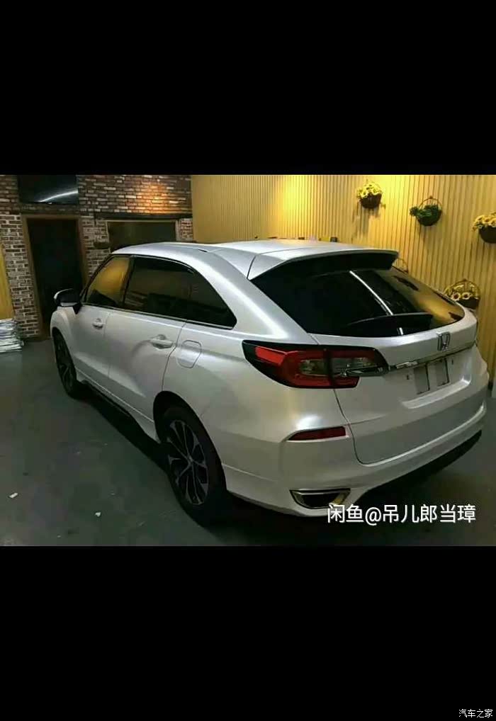 黑色冠道改电光金属白